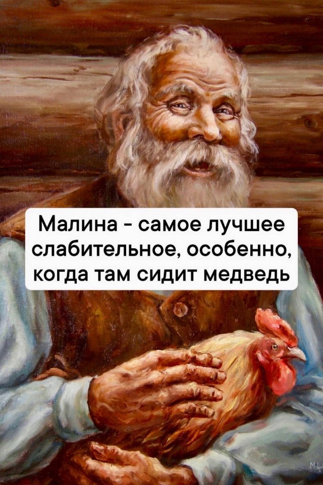 Картинки для деградации 137 (разной степени свежести)