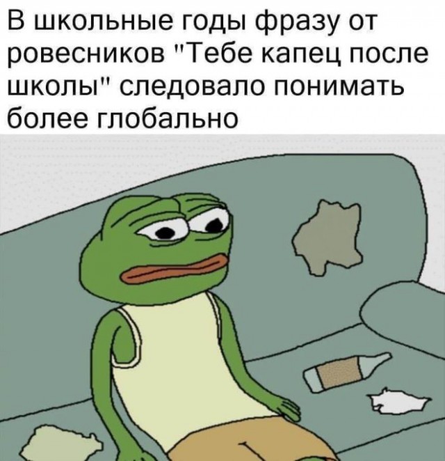 Картиночки, баянчики 16 февраля