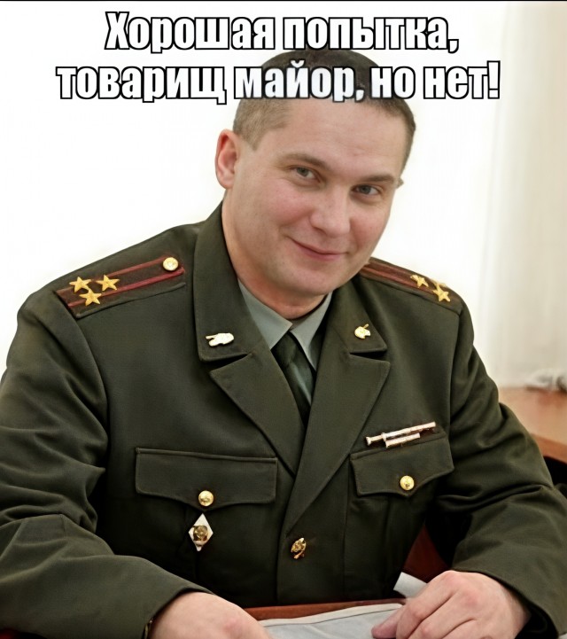 Важное объявление для москвичей и гостей столицы