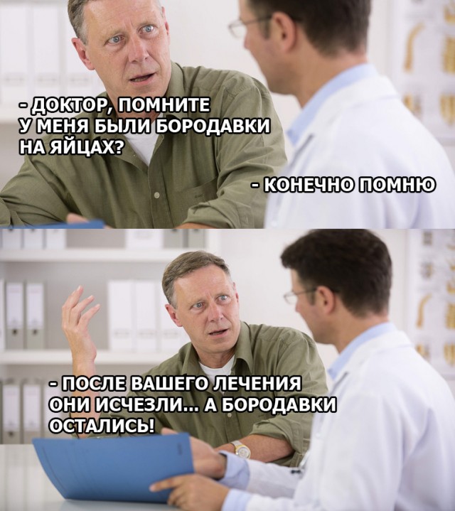 Веселые картинки в маленькую пятницу(25.03)