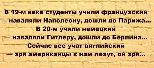 Duolingo могут заблокировать в России