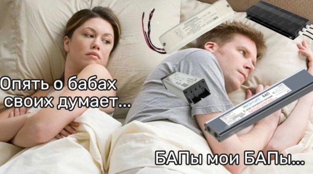 Картинки для деградации 192 (разной степени свежести)