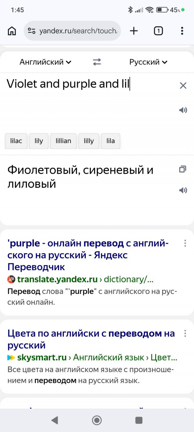 Картиночки, баянчики 05 июня