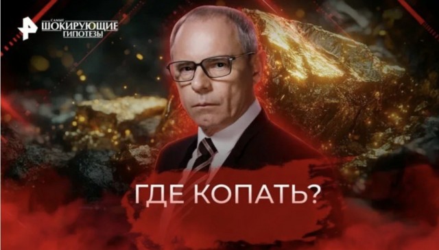 Куда исчезли древние кладбища?
