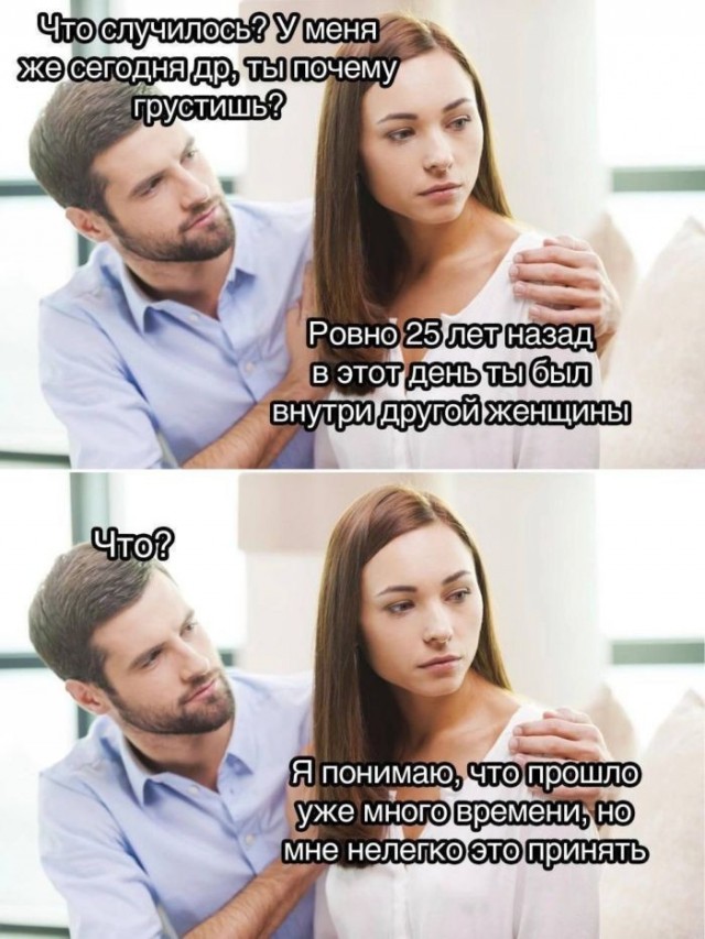Картинки для деградации 225 (разной степени свежести)