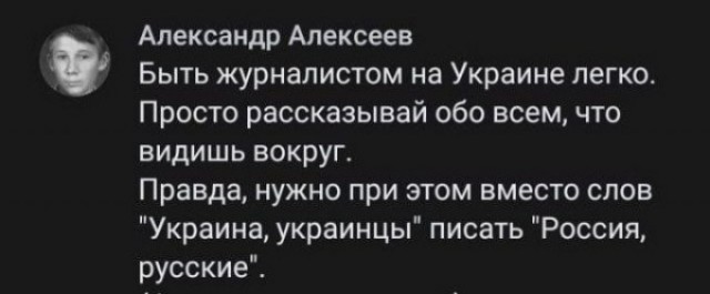 Веселые картинки в маленькую пятницу (08.07)