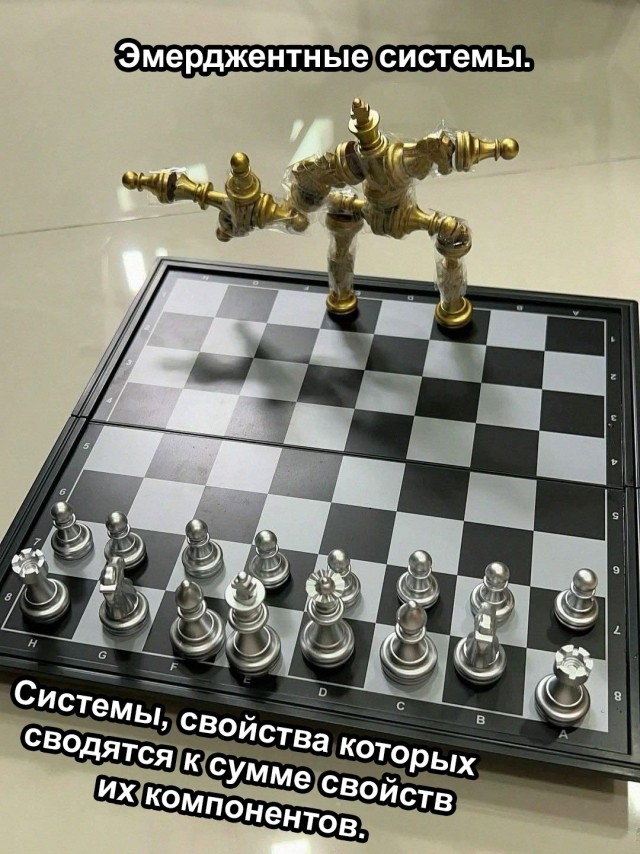 Преисполнился