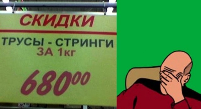 Веселое настроение в картинках 30.07.26