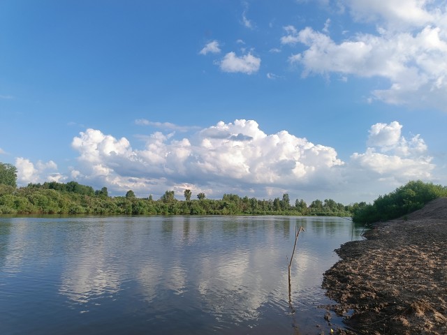 Смотри на небо