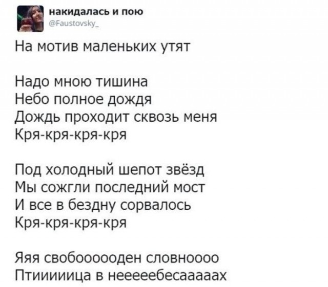 Веселые картинки в пятницу (28.08)