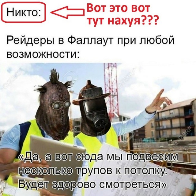 Картинки для деградации 269 (разной степени свежести)