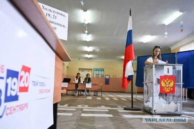 ️В Якутии уволили директора школы и заведующую детсадом после проигрыша "Единой России"