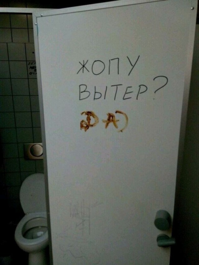ICQ 0.0000000000000004