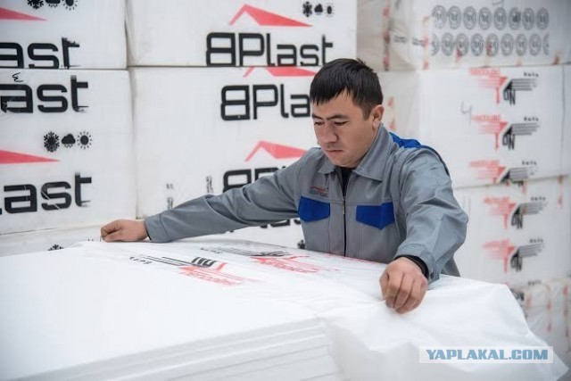 Покрытие для номерных знаков автомобиля. Штраф не придёт! Камеры не увидят !