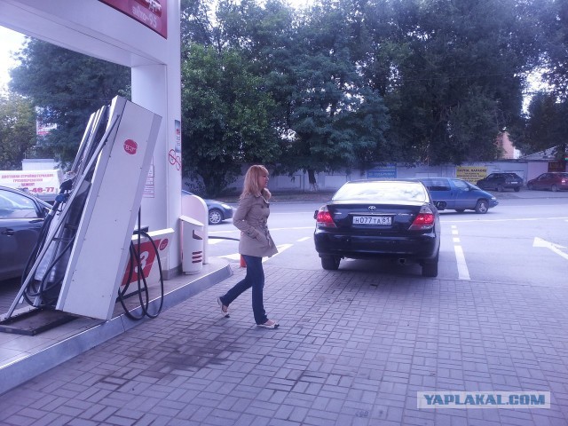 Мама, я заправку убила!