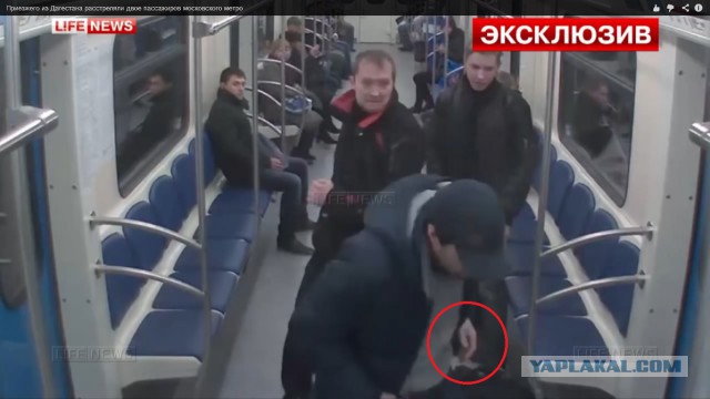 Новые подробности в деле про стрелков в метро