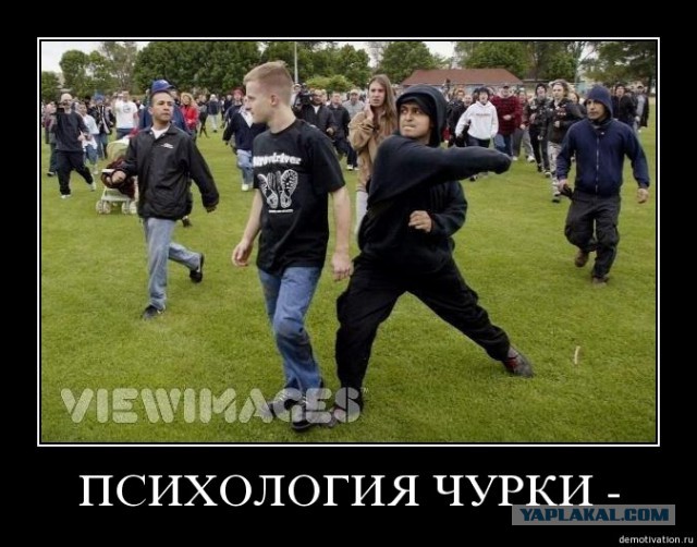Вестовой. Святые из метро.