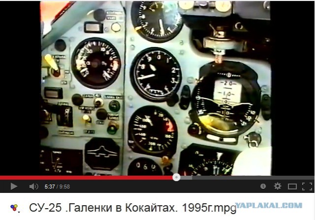 Мы никого не "сливали", отставить панику