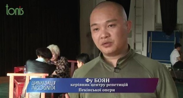 Бомбила