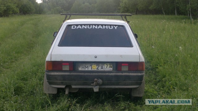 Надписи на авто.