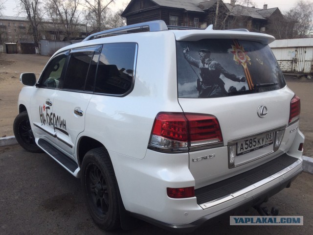 Сегодня увидели на трассе