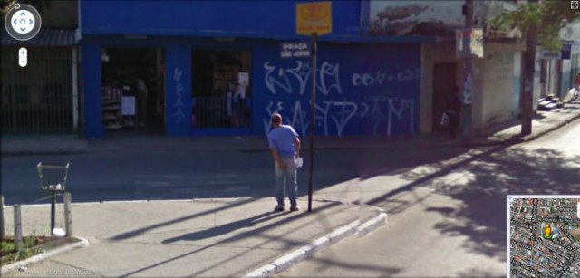 Google Street View ворвался нежданно на вечеринку