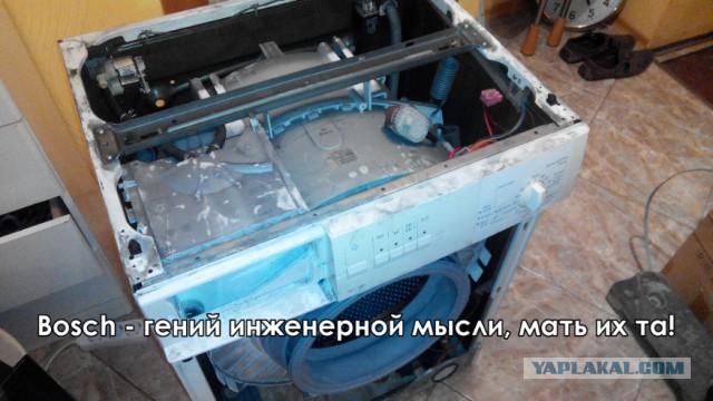 Про рукожопство и травмпункт