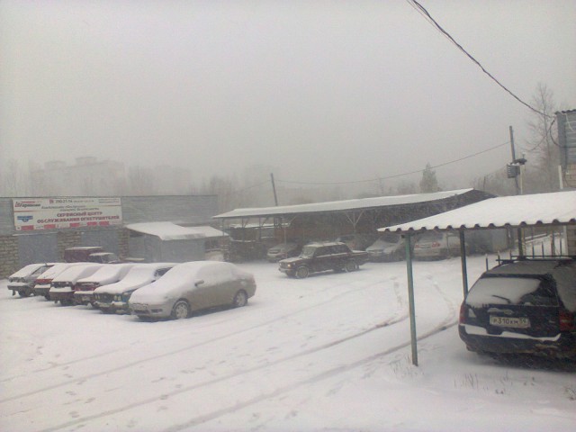Снег В Перми