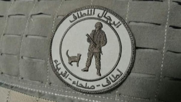 От вежливости не спрячешься