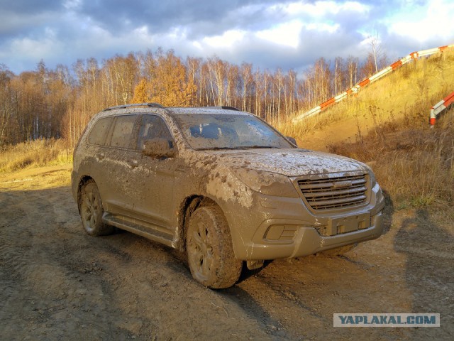 Haval H9 - Offroad-тест рамного китайца