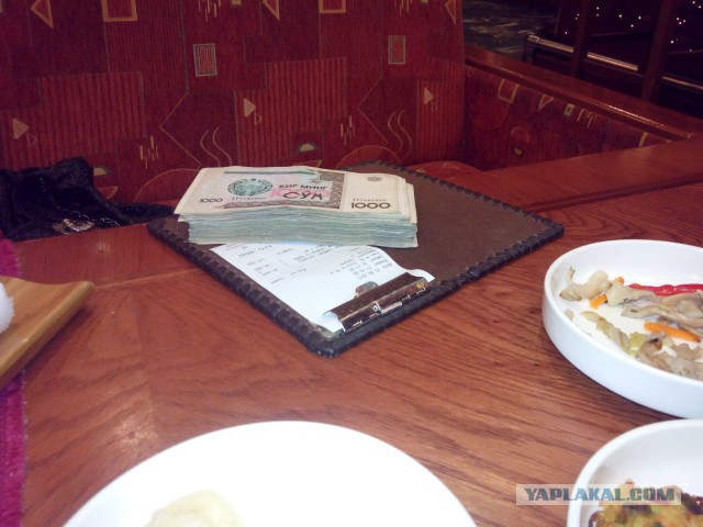 Как расплачиваются в Узбекистане