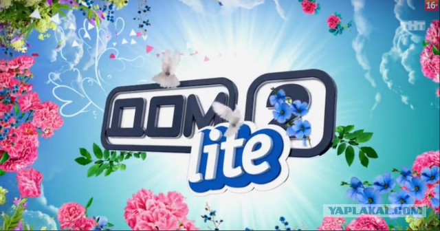 Когда зашел на ЯП, а эротику уже запретили