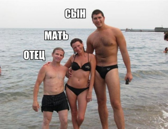 Абсурдный юмор ч.2