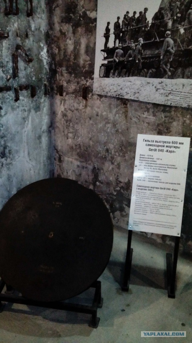 Эхо кровавой войны - 30-я бронебашенная батарея в Крыму