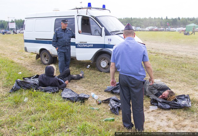 Первомайские выходные в Англии