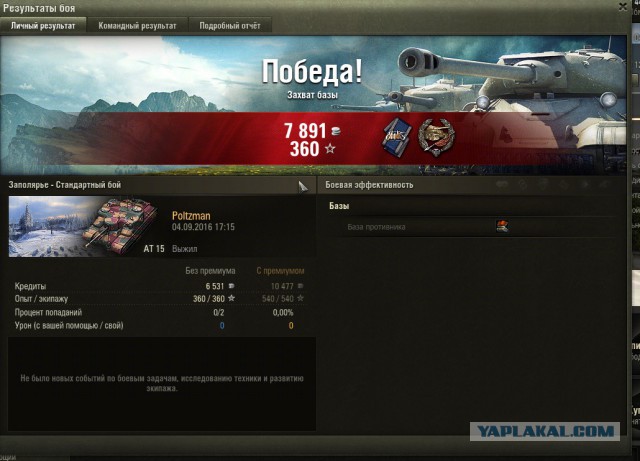 Wargaming 38