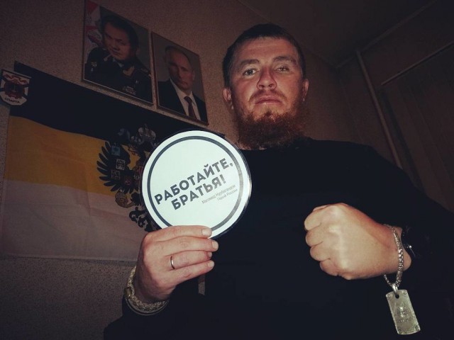 Командир ополчения ДНР Моторола погиб в Донецке