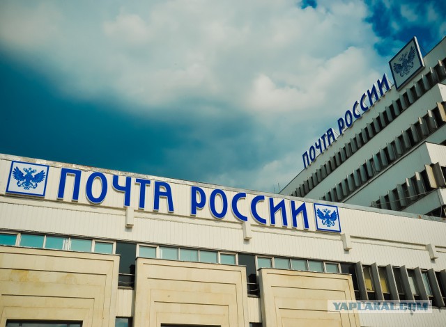 Самые ужасные и мистические места России