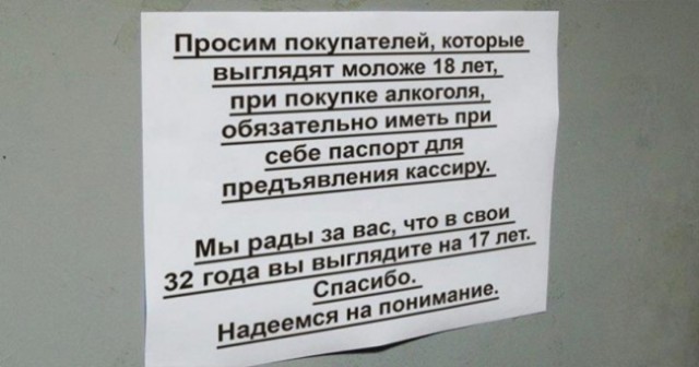 Картинки для поднятия настроения