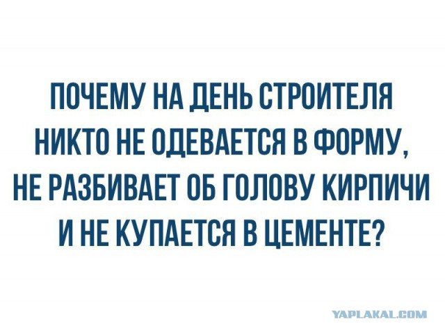 40 картинок поулыбаться