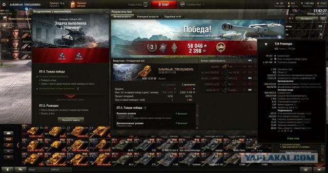 Wargaming 49