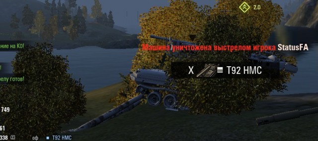 Wargaming 49