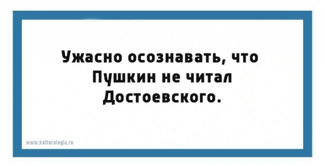 Подборка интересных и веселых картинок