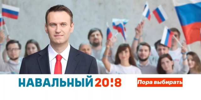 Ликбез по государственности: Власть в России