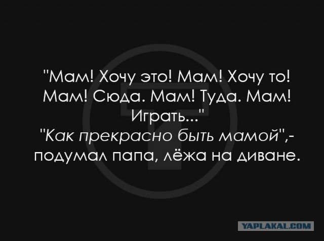 Сюрприз от мужа после 17 лет брака.