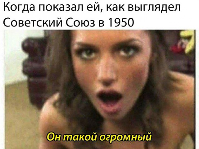 Как выглядит СССР в наше время в сериале Чернобыль-2