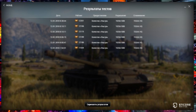 Wargaming 51