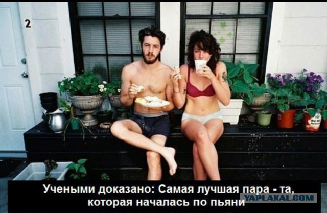 Подборка интересных и веселых картинок