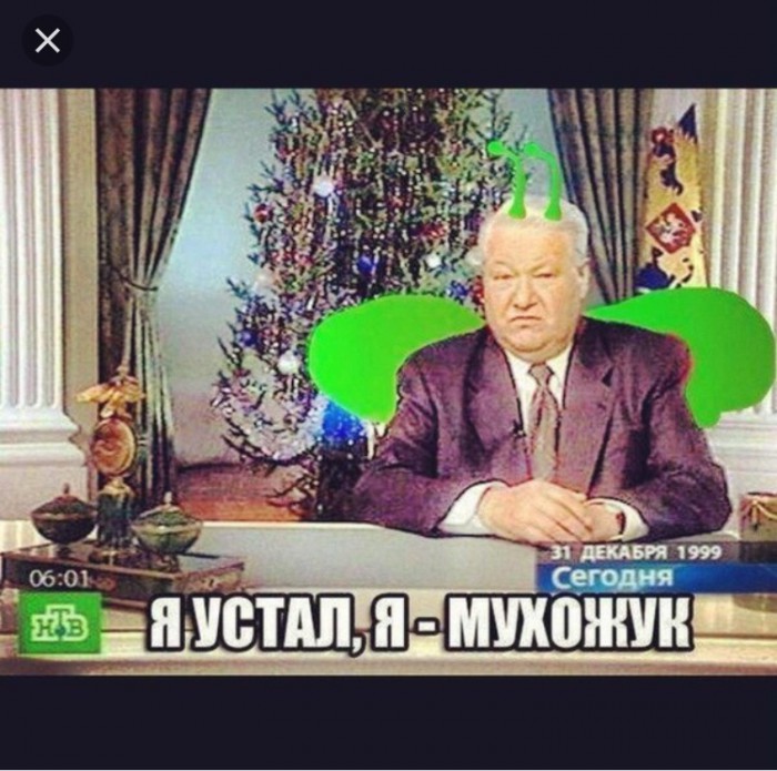 Чтобы не спалили