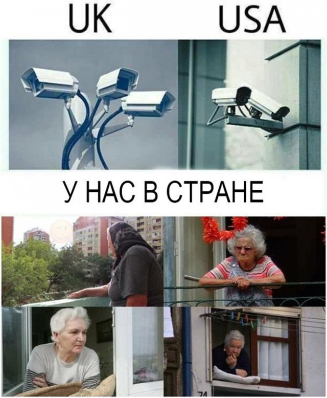 Нестандартный юмор